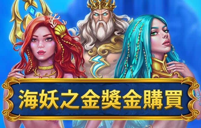 “我为群众办实事”微观察之一：助力乡村振兴，在希望的田野上播种金色未来